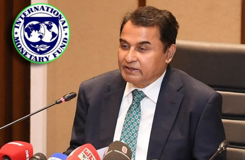  ৪৭০ কোটি ডলারের ঋন দিল আইএমএফ
