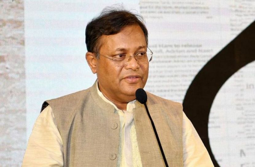 বিএনপির কোমর ভেঙে গেছে