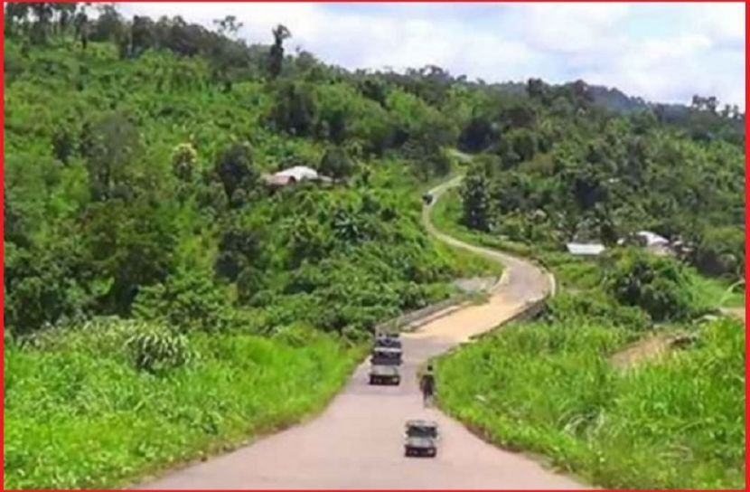 ছবি : সংগৃহিত