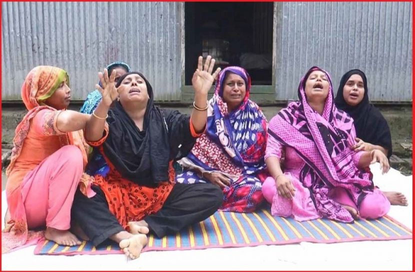 ছবি : সংগৃহিত