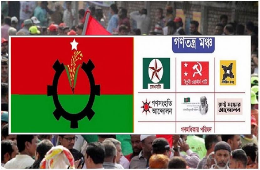 ছবি : সংগৃহিত