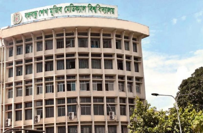 অঙ্গদানের প্রতিশ্রুতি দিলেন ৭ জন