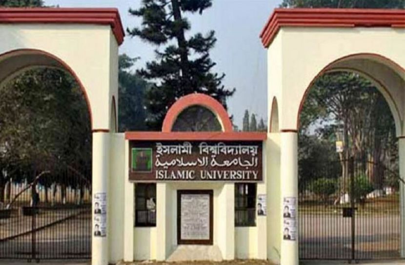 ইবিতে র‌্যাগিং, ভিডিও ছড়িয়ে দেয়ার হুমকি
