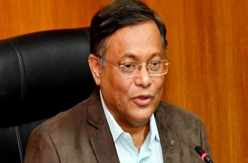 খালেদা রাজনীতি করতে পারবেন না