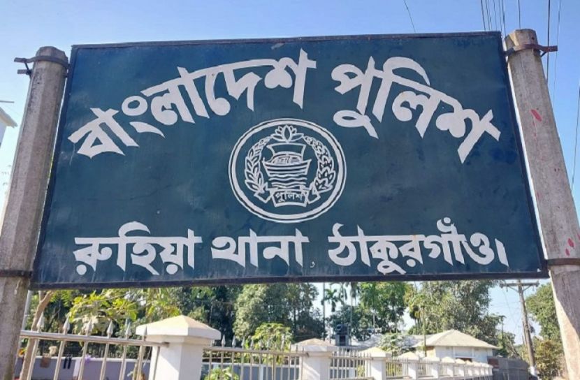 সংগৃহীত