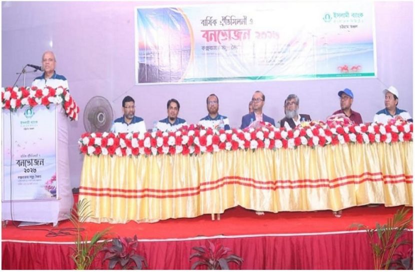 ছবি : সংগৃহিত