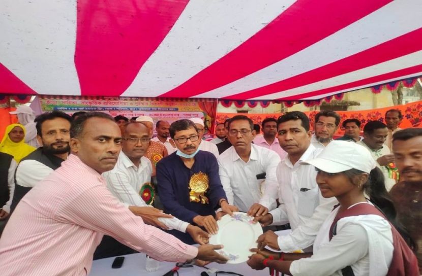 বার্ষিক ক্রীড়া প্রতিযোগিতা 