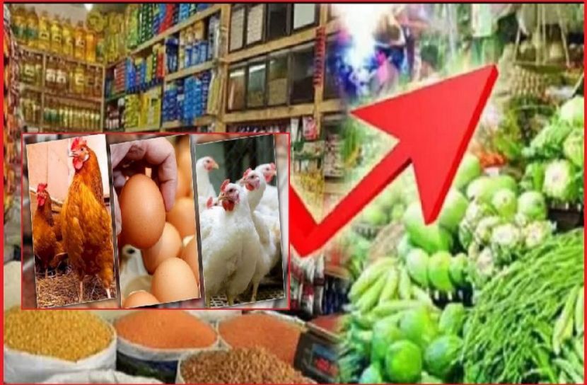 ছবি : সংগৃহিত
