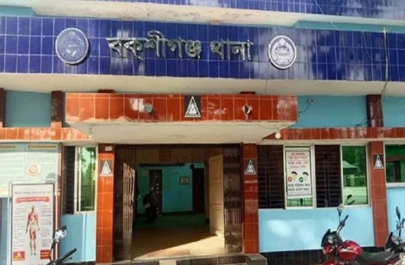সংগৃহীত