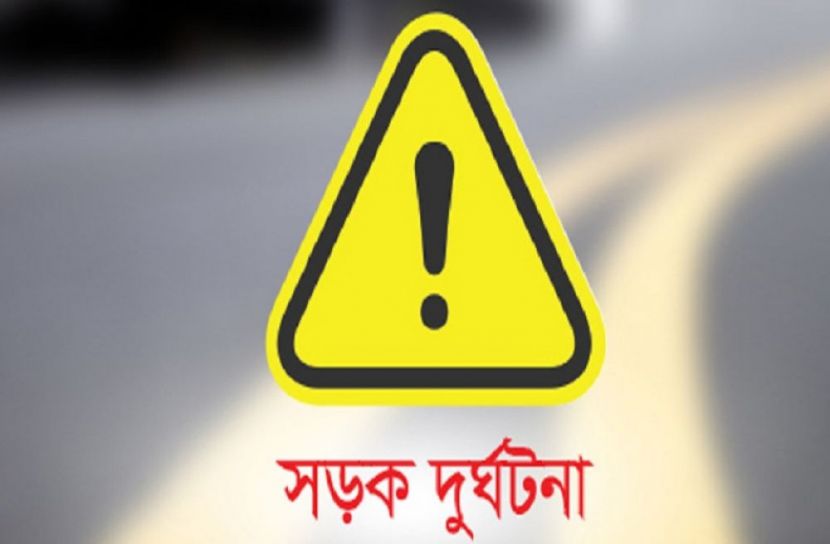 প্রতীকী ছবি