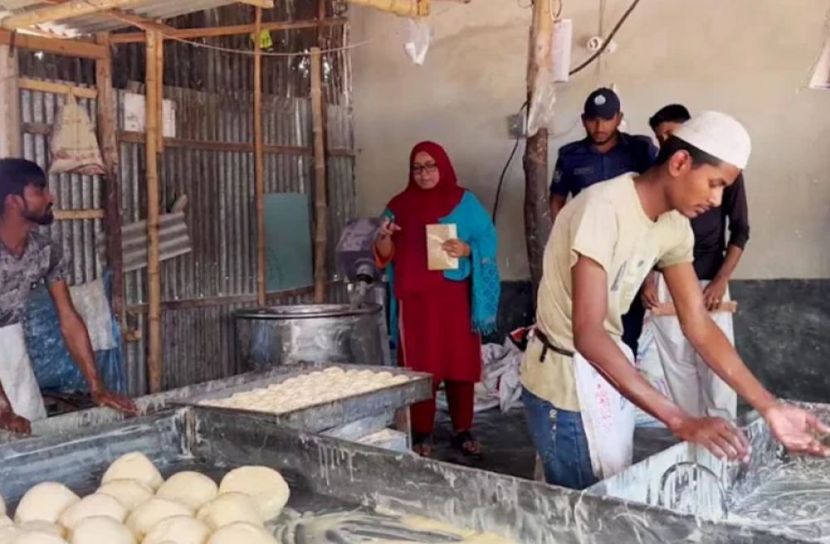 ছবি: সংগৃহীত