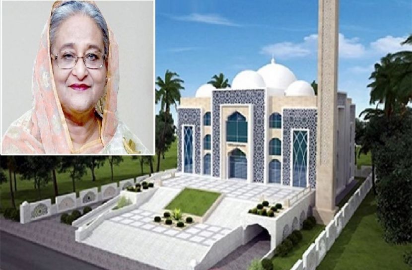 ছবি: সংগৃহীত