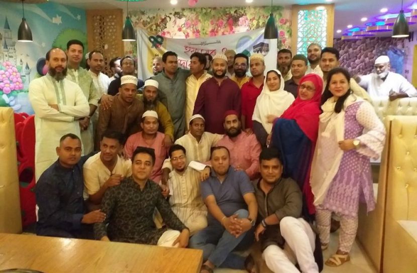 মুন্সীগঞ্জে এসএসসি ৯৮ ব্যাচের ইফতার