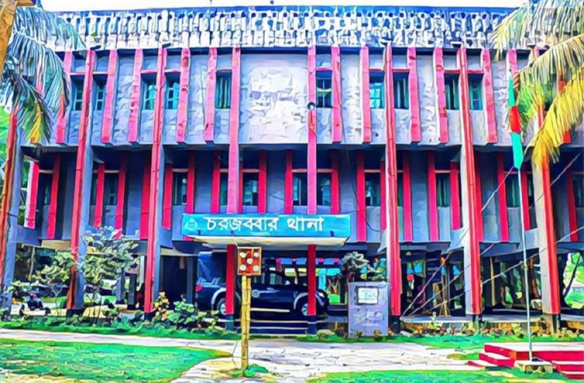 বাড়ির উঠানে কৃষকের লাশ উদ্ধার