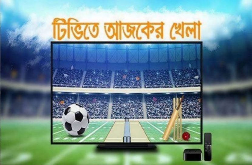 ছবি-সংগৃহীত