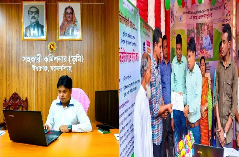 জনবান্ধব ভূমি সেবা দিতে মাহবুবুর রহমানের লড়াই
