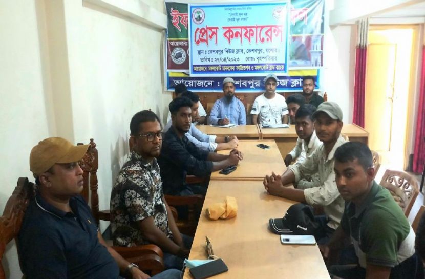 কেশবপুরে প্রেস কনফারেন্স অনুষ্ঠিত 