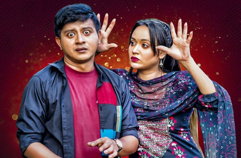 ছবি-সংগৃহীত