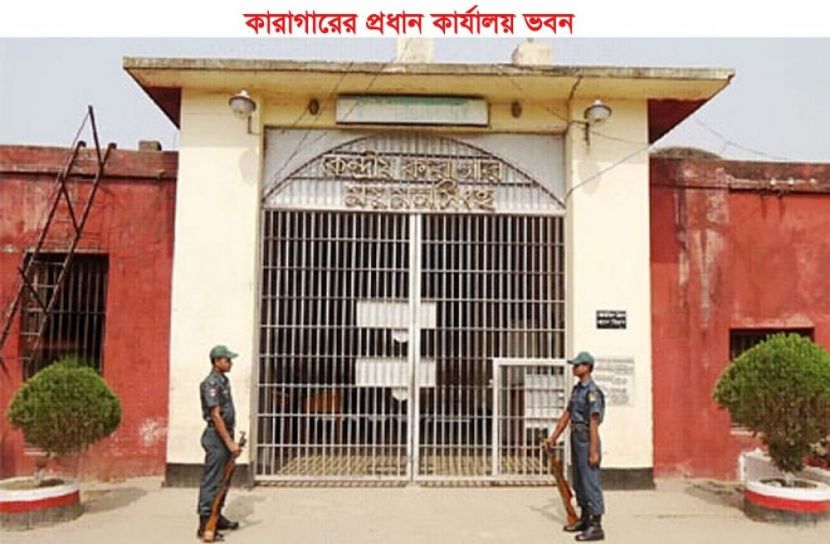 ছবি-সংগৃহীত