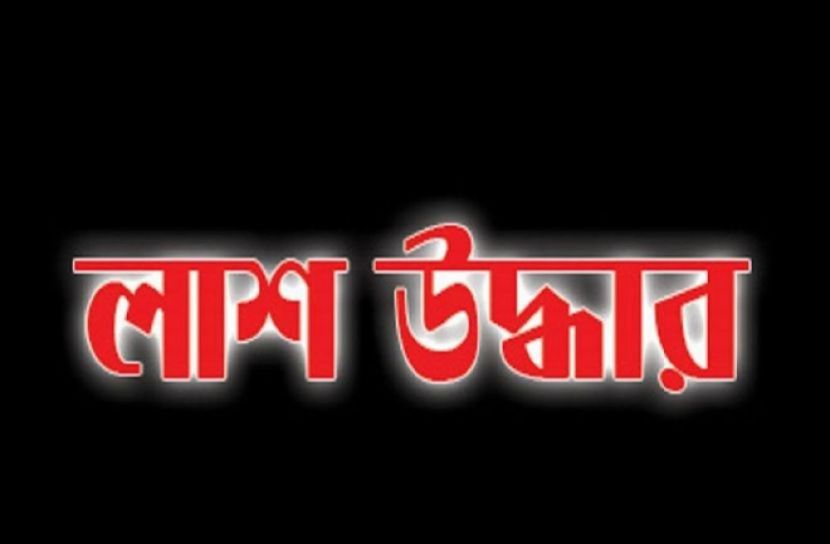 প্রেমিকের বাড়ির সামনে প্রেমিকার ঝুলন্ত লাশ উদ্ধার