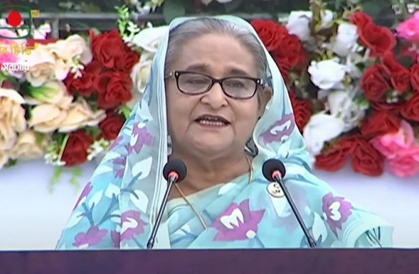 ছবি-সংগৃহীত