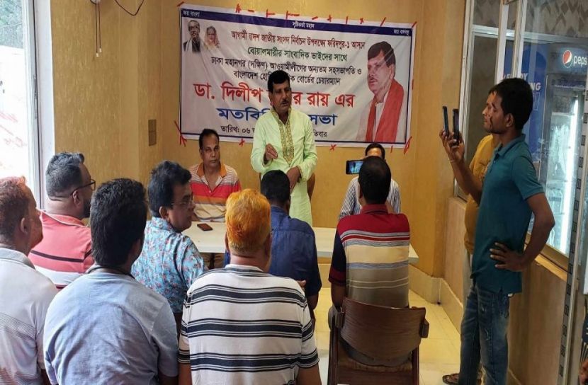 দেশি-বিদেশি চক্রান্ত চলছে