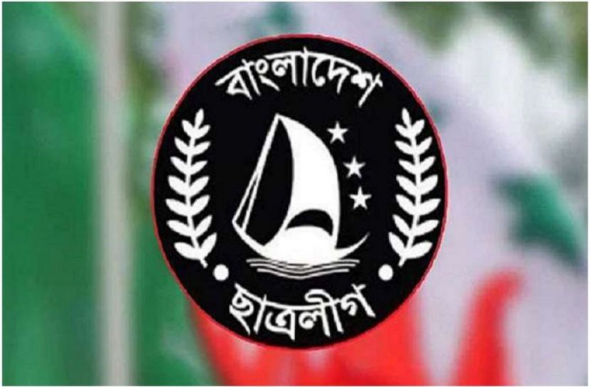 ছবি : সংগৃহিত