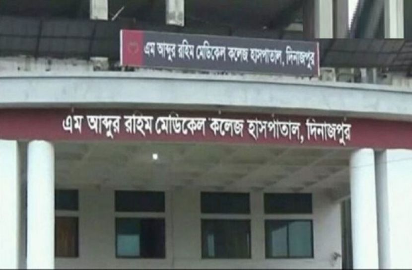 ছবি-সংগৃহীত