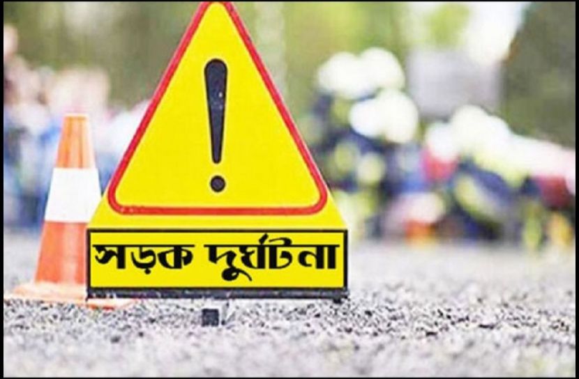 ফাইল ফটো