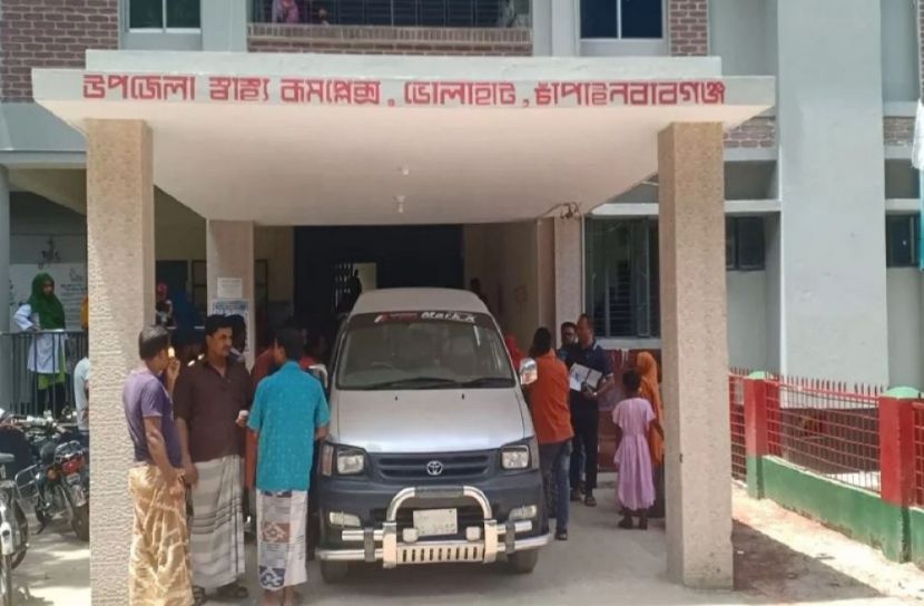 ছবি-সংগৃহীত
