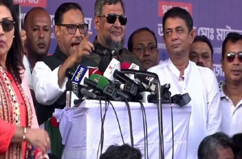 সংগৃহীত ছবি
