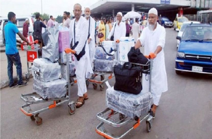 দেশে ফিরেছেন ১১০৫৯৫ হাজি
