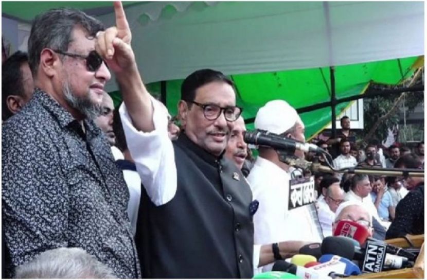 ছবি : সংগৃহিত