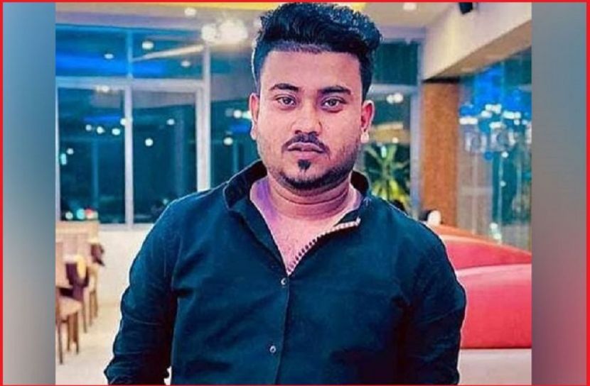 ছবি : সংগৃহিত