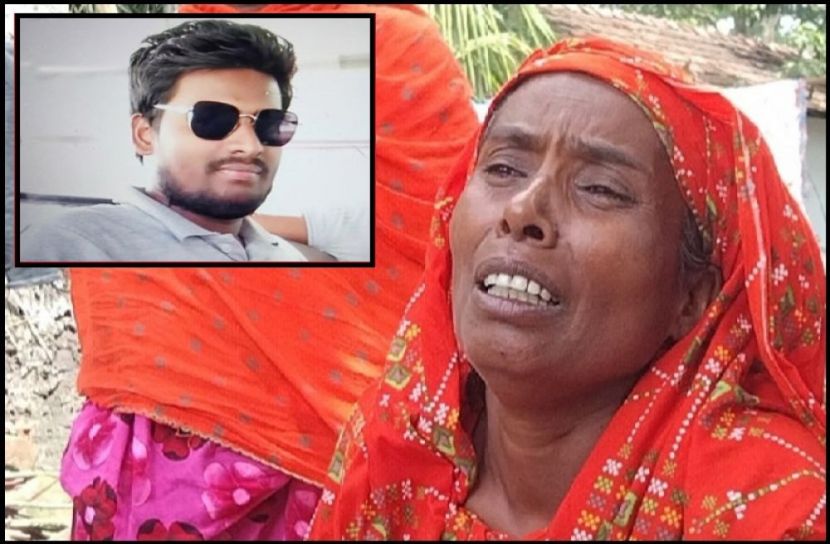 ছবি : সংগৃহিত