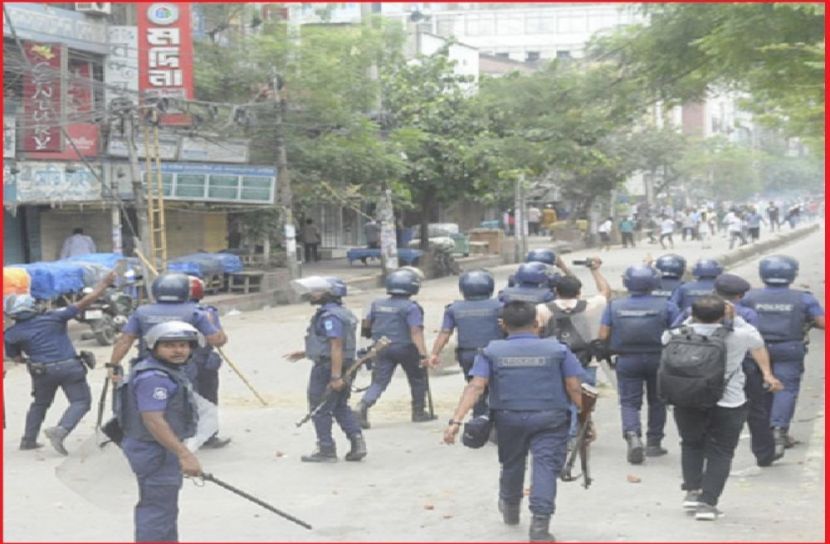 ছবি : সংগৃহিত