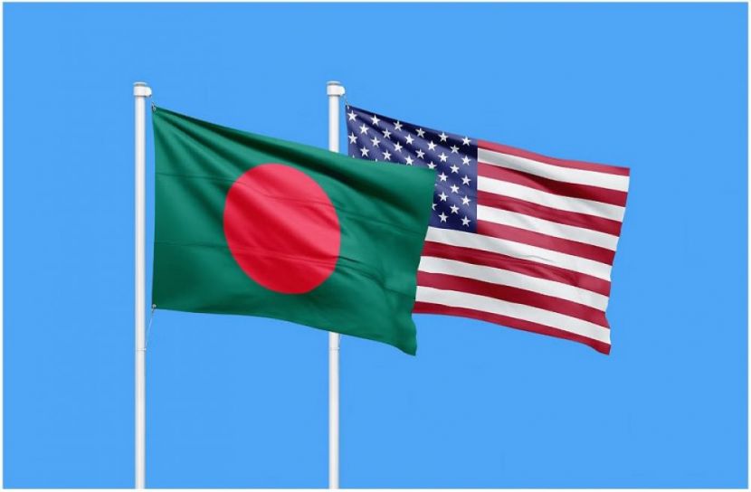 সংগৃহীত