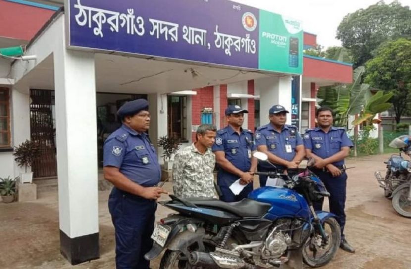 ঠাকুরগাঁওয়ে চোরাই মোটরসাইকেল উদ্ধার, গ্রেফতার ১
