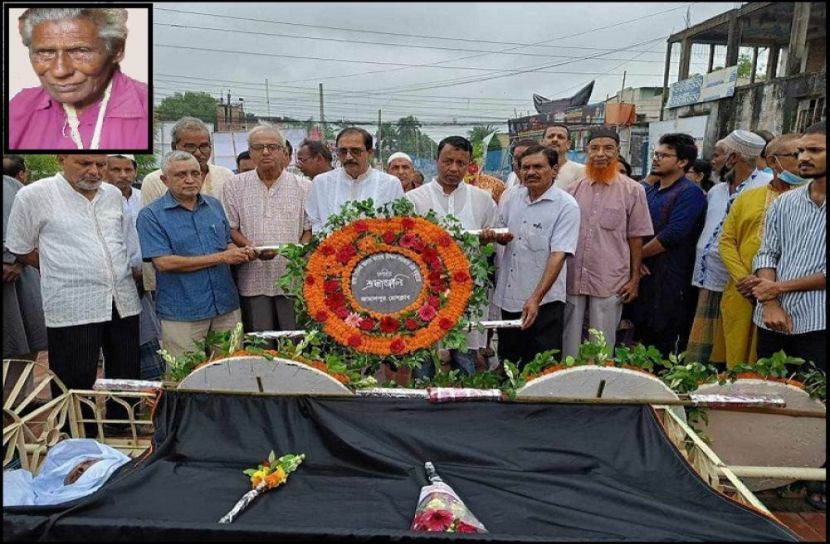 ছবি : সংগৃহিত