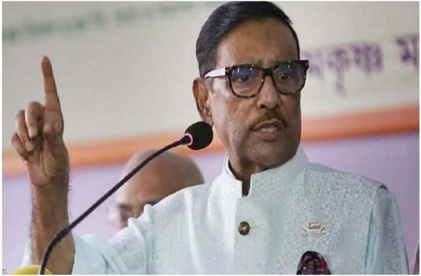 সংগৃহীত
