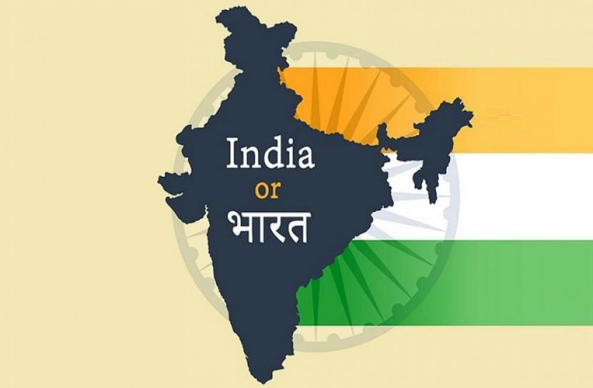 ছবি : সংগৃহিত