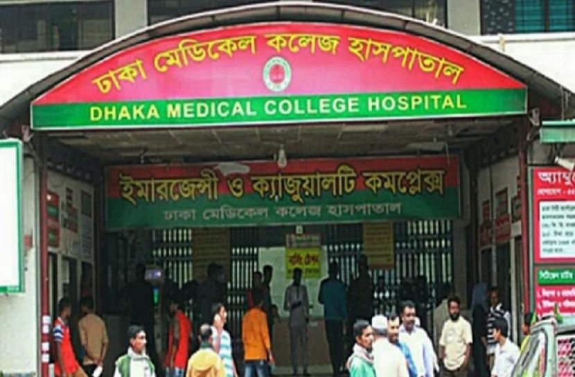 ছবি-সংগৃহীত