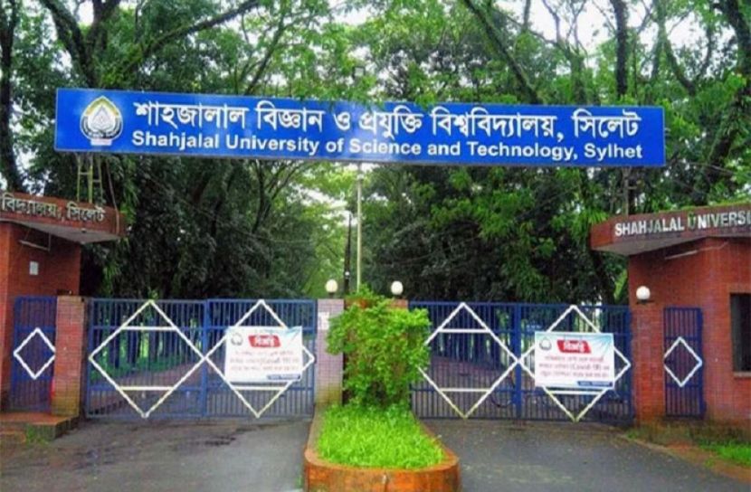ছবি-সংগৃহীত