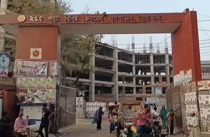 ছবি: সংগৃহীত