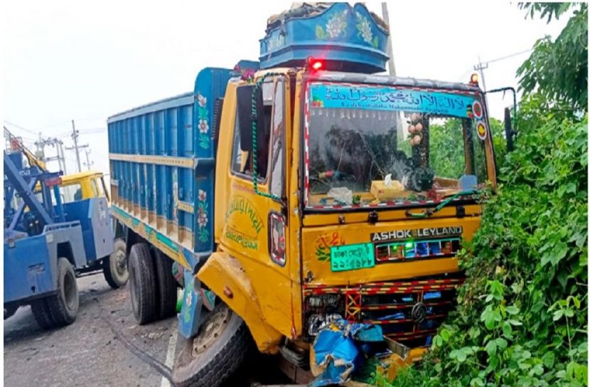 সংগৃহীত