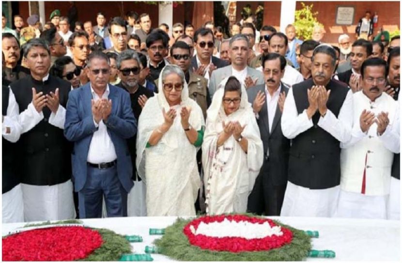 সংগৃহীত