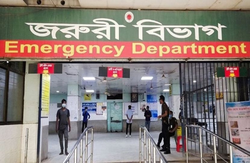 ছবি-সংগৃহীত