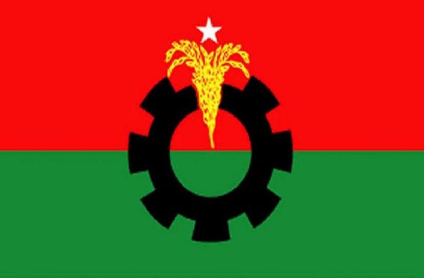সারাদেশে অনশন করবে বিএনপি