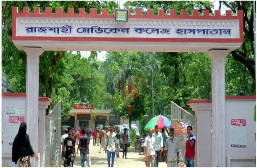 সংগৃহীত