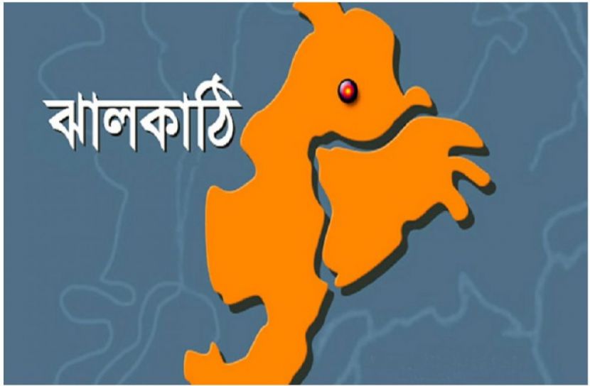 সংগৃহীত